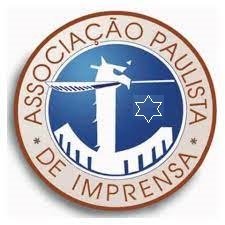 Associação Paulista de Imprensa